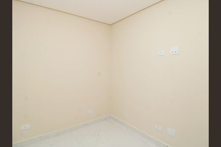Apartamento para alugar com 60m², 2 quartos e 1 vagaQuarto