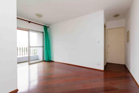 Apartamento para alugar com 62m², 3 quartos e 1 vaga Apartamento para alugar com 62m², 3 quartos e 1 vagaSala