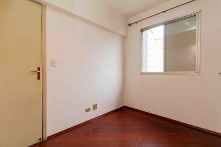 Apartamento para alugar com 62m², 3 quartos e 1 vaga Apartamento para alugar com 62m², 3 quartos e 1 vagaQuarto 3