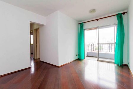Apartamento para alugar com 62m², 3 quartos e 1 vaga Apartamento para alugar com 62m², 3 quartos e 1 vagaSala