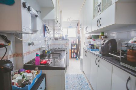 Apartamento para alugar com 65m², 2 quartos e 1 vaga Apartamento para alugar com 65m², 2 quartos e 1 vagaCozinha