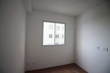 Apartamento à venda com 35m², 2 quartos e sem vagaQuarto 1