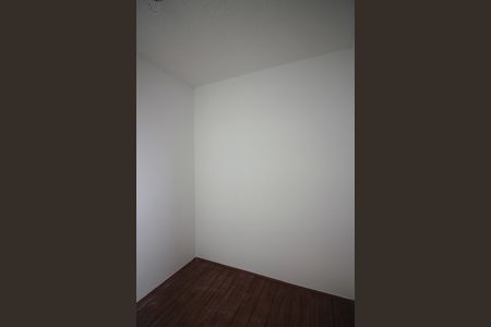 Apartamento à venda com 35m², 2 quartos e sem vagaQuarto 2