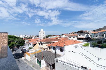 Apartamento para alugar com 50m², 1 quarto e sem vaga Apartamento para alugar com 50m², 1 quarto e sem vagaVista da Varanda