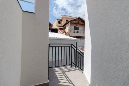 Apartamento para alugar com 50m², 1 quarto e sem vaga Apartamento para alugar com 50m², 1 quarto e sem vagaEntrada