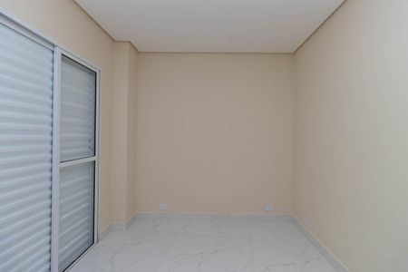 Apartamento para alugar com 50m², 1 quarto e sem vaga Apartamento para alugar com 50m², 1 quarto e sem vagaQuarto