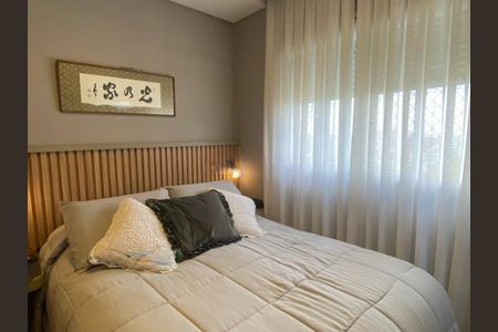 Apartamento à venda com 122m², 3 quartos e 2 vagas