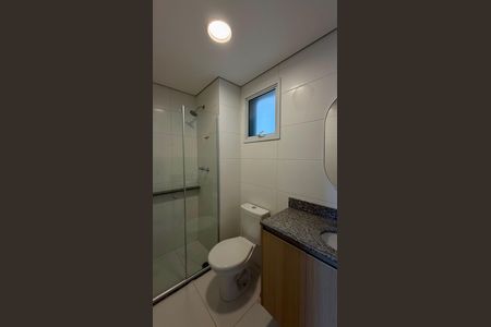 Apartamento à venda com 61m², 2 quartos e 1 vagaBanheiro da Suíte