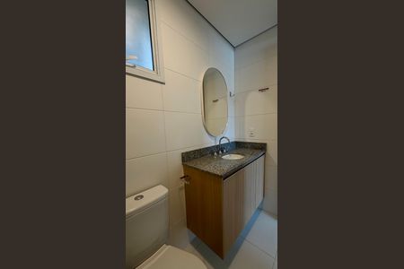 Apartamento à venda com 61m², 2 quartos e 1 vagaBanheiro da Suíte