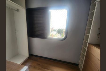 Apartamento à venda com 200m², 3 quartos e 3 vagasFoto 17