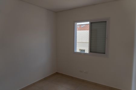 Apartamento para alugar com 55m², 2 quartos e 1 vagaQuarto 2