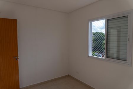 Apartamento para alugar com 55m², 2 quartos e 1 vagaQuarto 1
