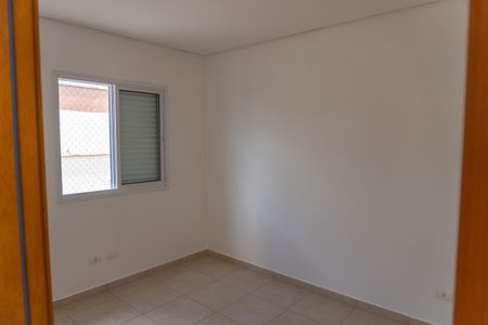 Apartamento para alugar com 55m², 2 quartos e 1 vagaQuarto 2