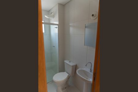 Apartamento para alugar com 55m², 2 quartos e 1 vagaBanheiro