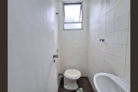 Apartamento à venda com 75m², 2 quartos e 1 vagaBanheiro de serviço