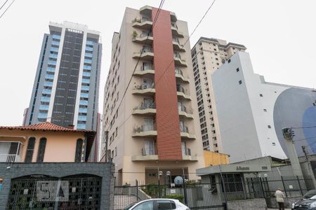 Apartamento à venda com 73m², 2 quartos e 2 vagas Apartamento à venda com 73m², 2 quartos e 2 vagasCondomínio - Fachada