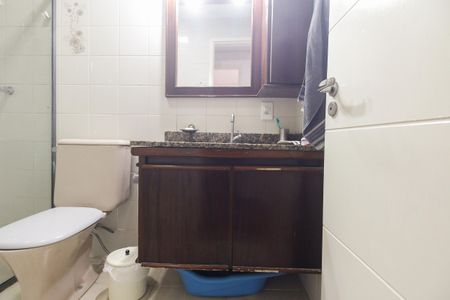 Apartamento à venda com 73m², 2 quartos e 2 vagas Apartamento à venda com 73m², 2 quartos e 2 vagasBanheiro Social