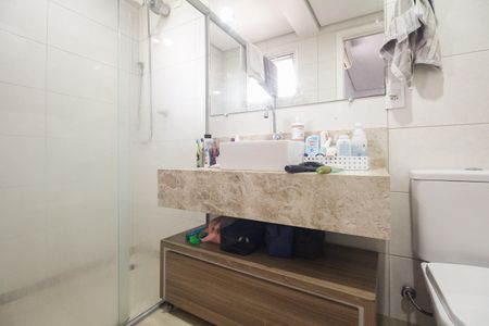 Apartamento à venda com 73m², 2 quartos e 2 vagas Apartamento à venda com 73m², 2 quartos e 2 vagasBanheiro Suíte