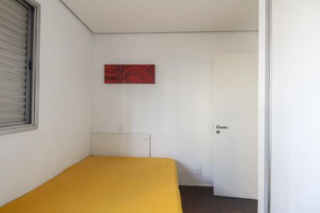 Apartamento à venda com 73m², 2 quartos e 2 vagas Apartamento à venda com 73m², 2 quartos e 2 vagasQuarto