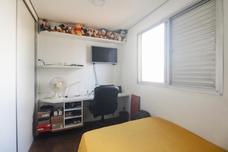 Apartamento à venda com 73m², 2 quartos e 2 vagas Apartamento à venda com 73m², 2 quartos e 2 vagasQuarto