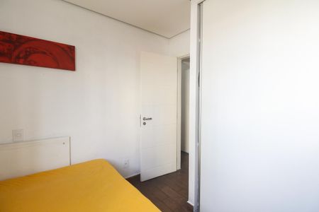 Apartamento à venda com 73m², 2 quartos e 2 vagas Apartamento à venda com 73m², 2 quartos e 2 vagasQuarto