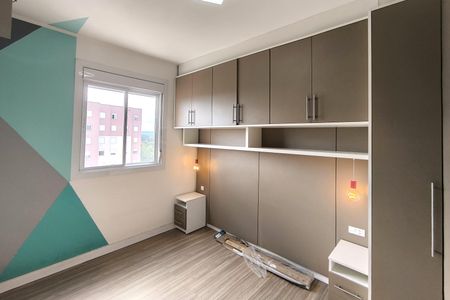 Apartamento para alugar com 77m², 2 quartos e 2 vagasQuarto 1 - Suíte
