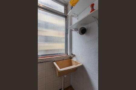 Apartamento para alugar com 44m², 1 quarto e sem vaga Apartamento para alugar com 44m², 1 quarto e sem vagaÁrea de Serviço