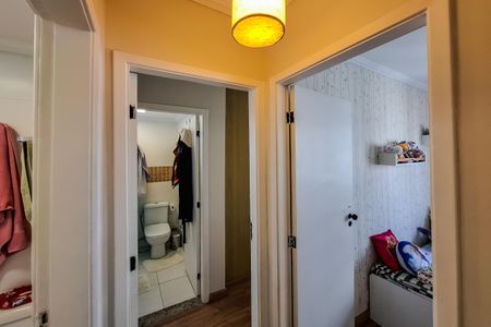 Apartamento para alugar com 62m², 2 quartos e 1 vaga Apartamento para alugar com 62m², 2 quartos e 1 vagaQuarto