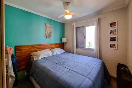 Apartamento para alugar com 62m², 2 quartos e 1 vaga Apartamento para alugar com 62m², 2 quartos e 1 vagaSuíte