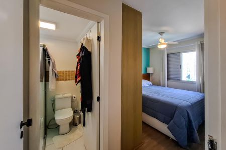 Apartamento para alugar com 62m², 2 quartos e 1 vaga Apartamento para alugar com 62m², 2 quartos e 1 vagaSuíte