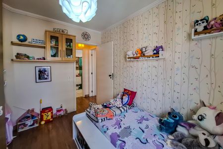 Apartamento para alugar com 62m², 2 quartos e 1 vaga Apartamento para alugar com 62m², 2 quartos e 1 vagaQuarto