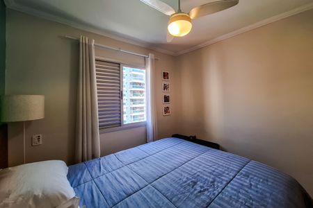 Apartamento para alugar com 62m², 2 quartos e 1 vaga Apartamento para alugar com 62m², 2 quartos e 1 vagaSuíte