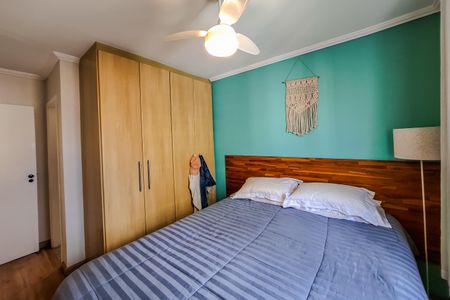 Apartamento para alugar com 62m², 2 quartos e 1 vaga Apartamento para alugar com 62m², 2 quartos e 1 vagaSuíte