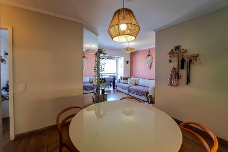 Apartamento para alugar com 62m², 2 quartos e 1 vaga Apartamento para alugar com 62m², 2 quartos e 1 vagaSala