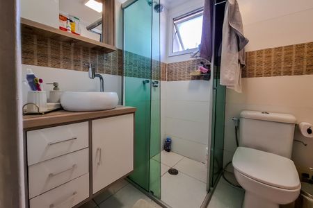 Apartamento para alugar com 62m², 2 quartos e 1 vaga Apartamento para alugar com 62m², 2 quartos e 1 vagaBanheiro da Suíte