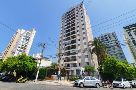Apartamento para alugar com 62m², 2 quartos e 1 vaga Apartamento para alugar com 62m², 2 quartos e 1 vagaFachada