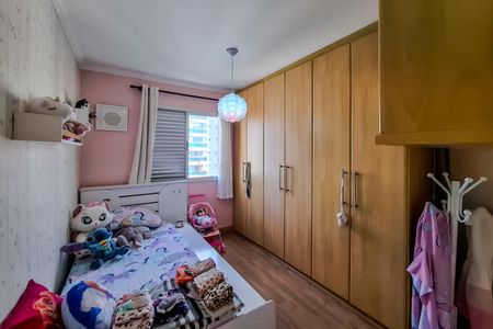 Apartamento para alugar com 62m², 2 quartos e 1 vaga Apartamento para alugar com 62m², 2 quartos e 1 vagaQuarto
