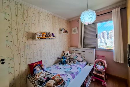 Apartamento para alugar com 62m², 2 quartos e 1 vaga Apartamento para alugar com 62m², 2 quartos e 1 vagaQuarto