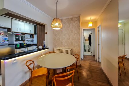 Apartamento para alugar com 62m², 2 quartos e 1 vaga Apartamento para alugar com 62m², 2 quartos e 1 vagaSala