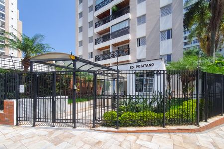 Apartamento para alugar com 62m², 2 quartos e 1 vaga Apartamento para alugar com 62m², 2 quartos e 1 vagaFachada