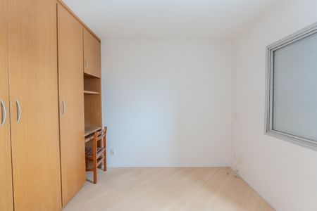 Apartamento para alugar com 37m², 1 quarto e 1 vaga Apartamento para alugar com 37m², 1 quarto e 1 vagaQuarto