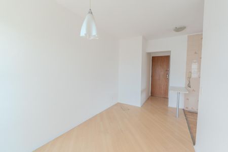 Apartamento para alugar com 37m², 1 quarto e 1 vaga Apartamento para alugar com 37m², 1 quarto e 1 vagaSala