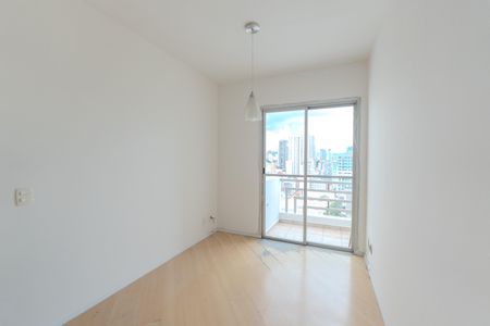 Apartamento para alugar com 37m², 1 quarto e 1 vaga Apartamento para alugar com 37m², 1 quarto e 1 vagaSala