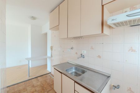 Apartamento para alugar com 37m², 1 quarto e 1 vaga Apartamento para alugar com 37m², 1 quarto e 1 vagaCozinha e Área de Serviço