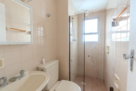 Apartamento para alugar com 37m², 1 quarto e 1 vaga Apartamento para alugar com 37m², 1 quarto e 1 vagaBanheiro