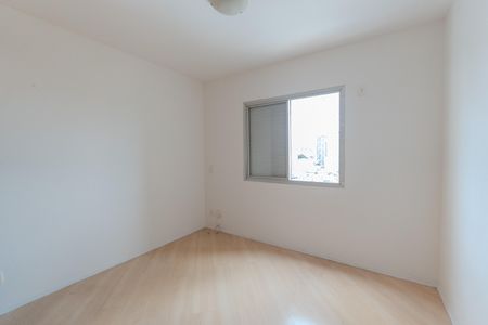 Apartamento para alugar com 37m², 1 quarto e 1 vaga Apartamento para alugar com 37m², 1 quarto e 1 vagaQuarto