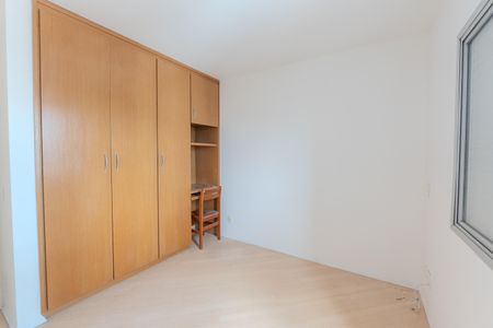 Apartamento para alugar com 37m², 1 quarto e 1 vaga Apartamento para alugar com 37m², 1 quarto e 1 vagaQuarto