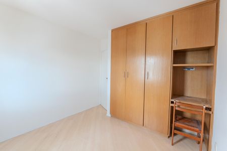 Apartamento para alugar com 37m², 1 quarto e 1 vaga Apartamento para alugar com 37m², 1 quarto e 1 vagaQuarto