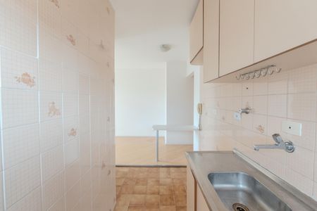 Apartamento para alugar com 37m², 1 quarto e 1 vaga Apartamento para alugar com 37m², 1 quarto e 1 vagaCozinha e Área de Serviço