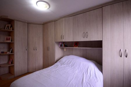 Apartamento à venda com 65m², 2 quartos e 1 vagaQuarto 1 